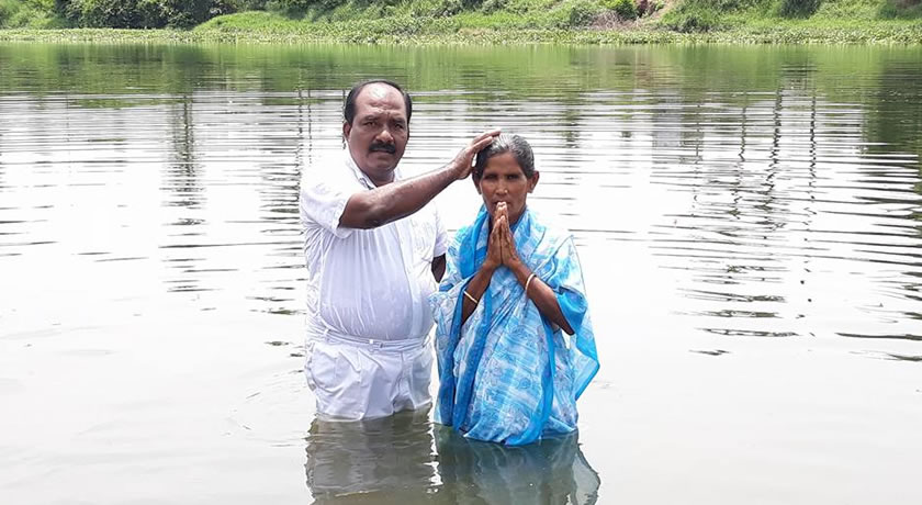 Baptism 1